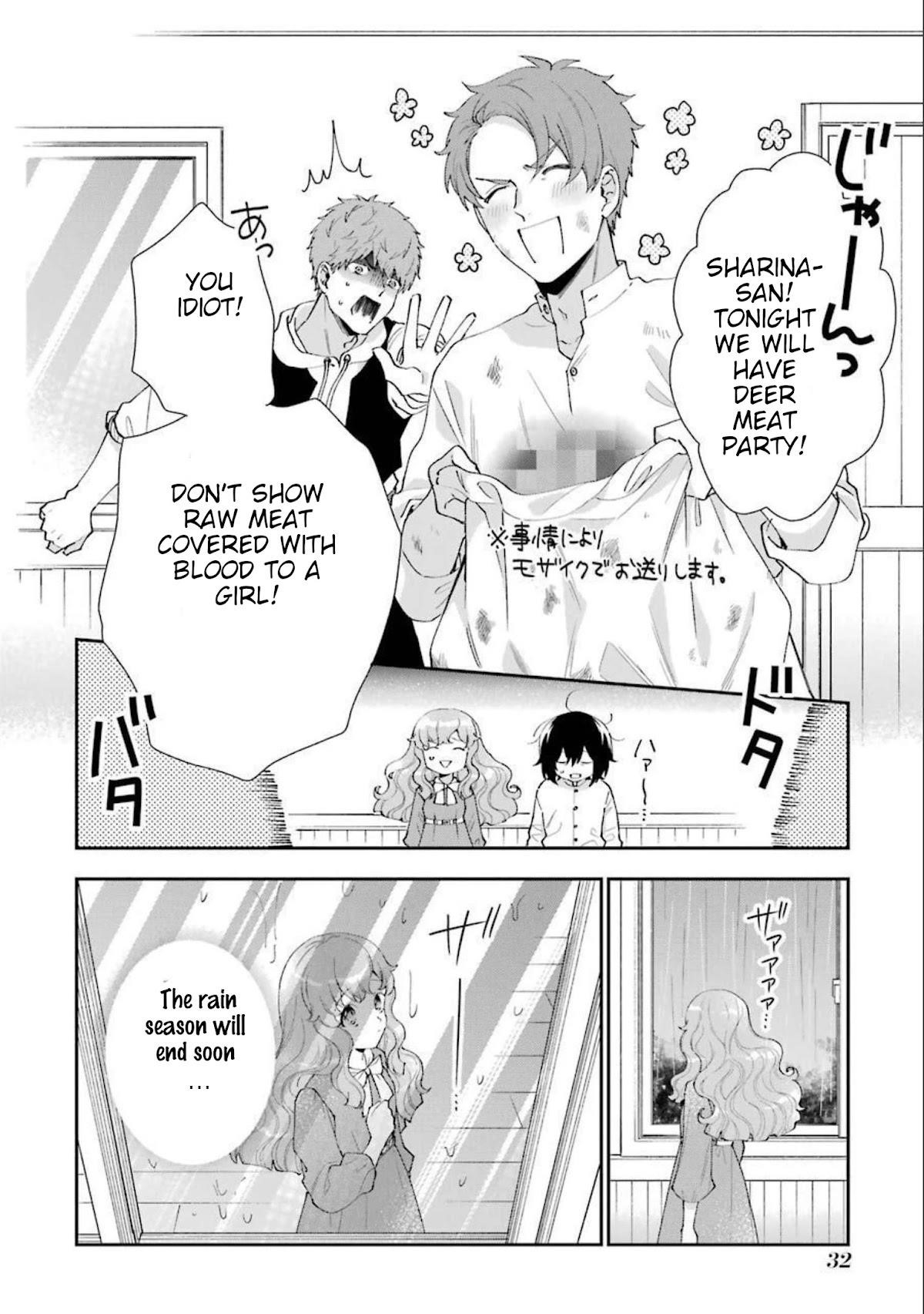 The Noble Girl With a Crush on a Plain and Studious Guy Finds the Arrogant Prince to Be a Nuisance Chapter 9 - Page 33