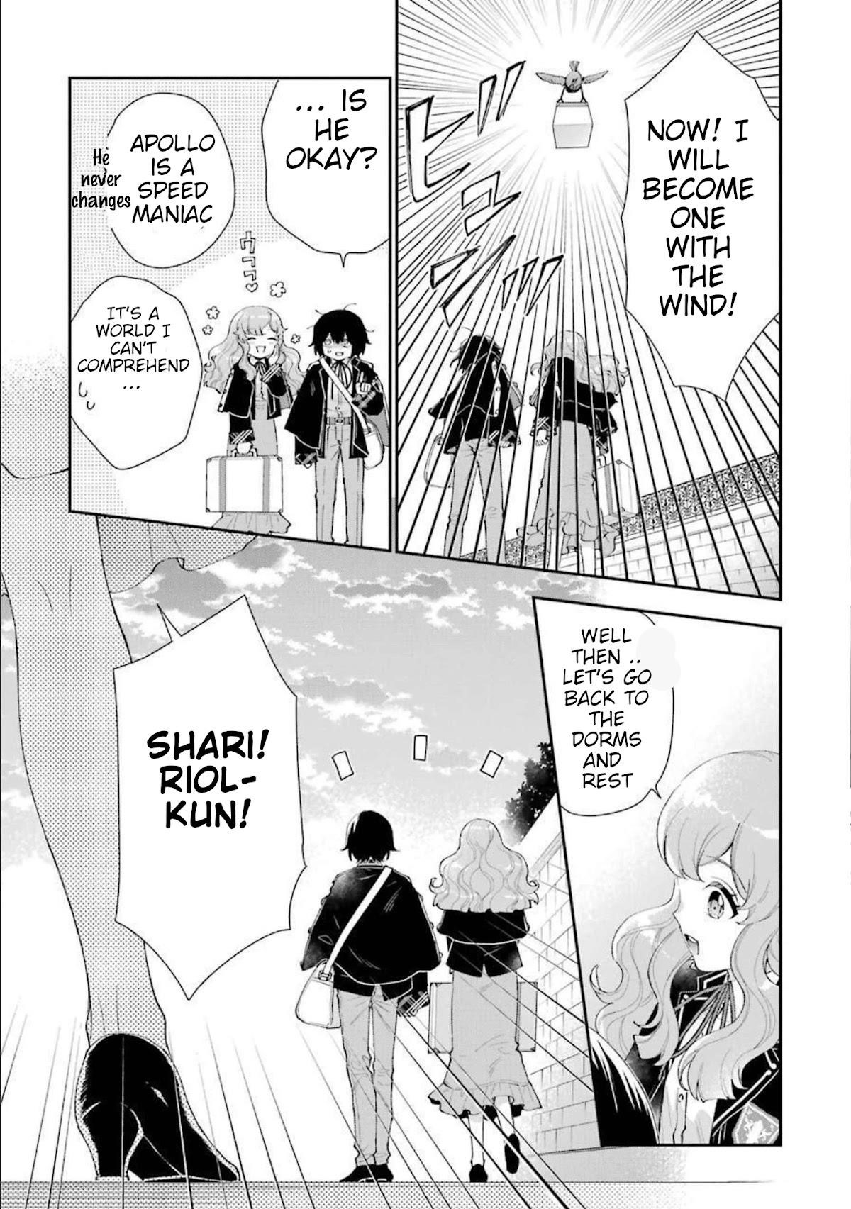 The Noble Girl With a Crush on a Plain and Studious Guy Finds the Arrogant Prince to Be a Nuisance Chapter 9 - Page 38