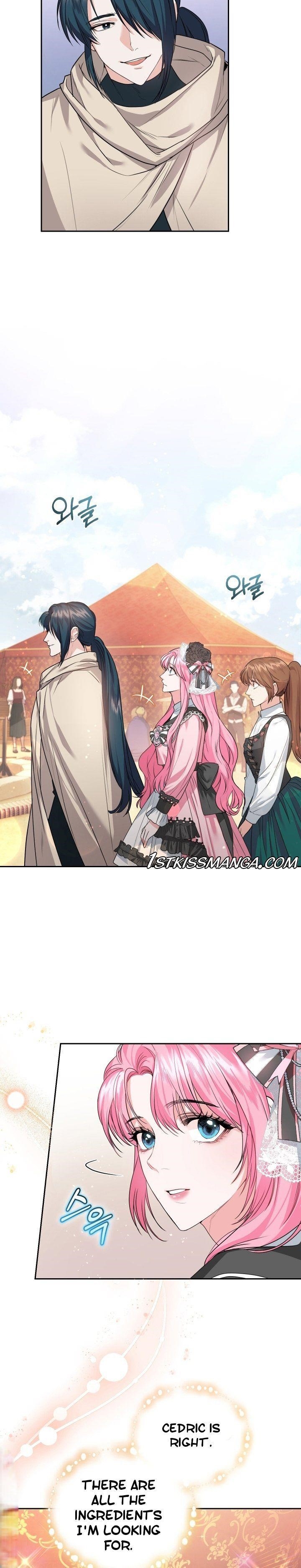 The Tyrant’s Only Perfumer Chapter 22 - Page 16