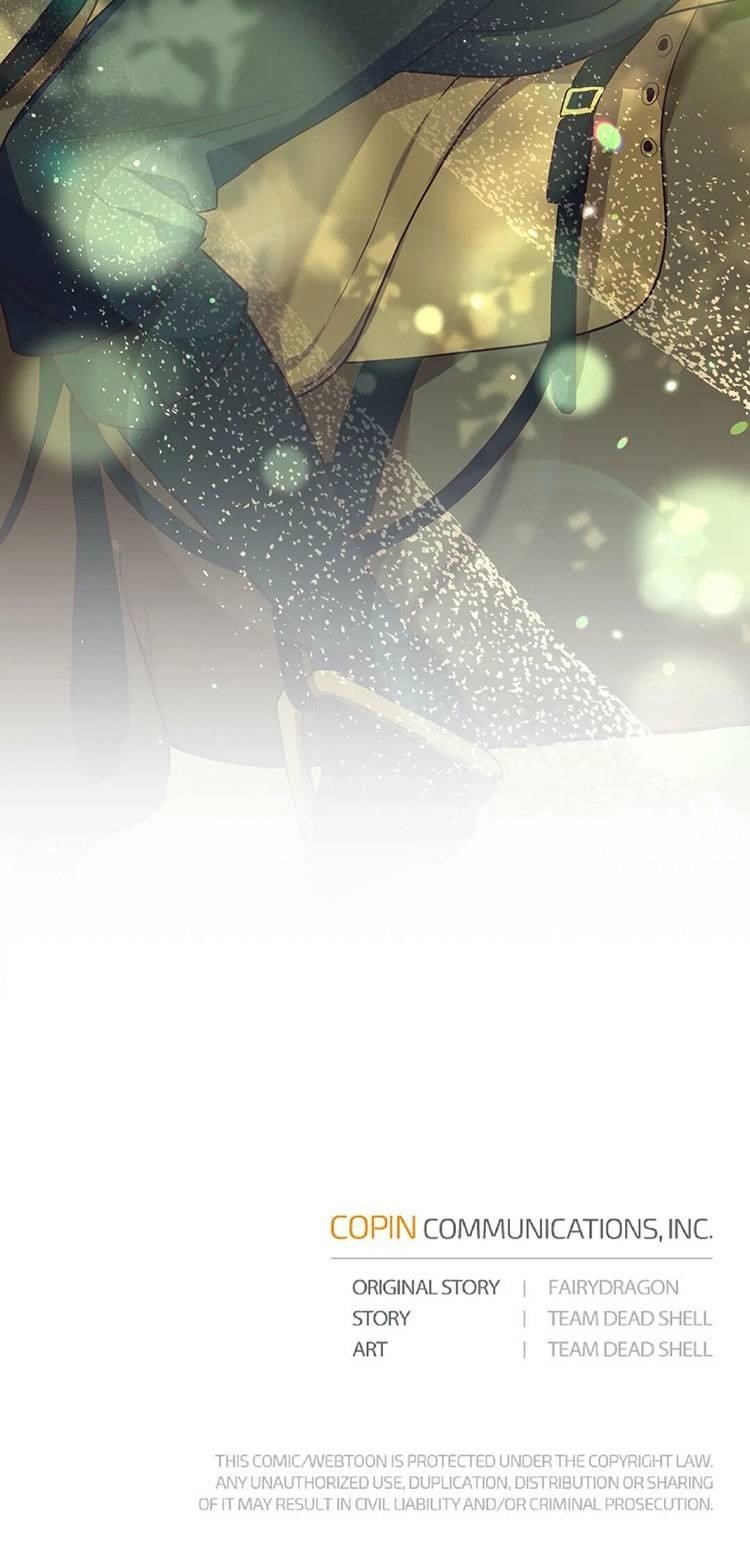 The Tyrant’s Only Perfumer Chapter 24 - Page 33