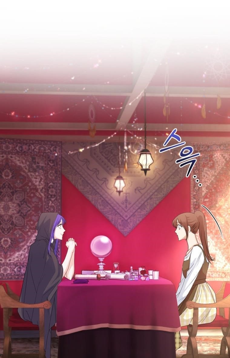 The Tyrant’s Only Perfumer Chapter 35 - Page 47