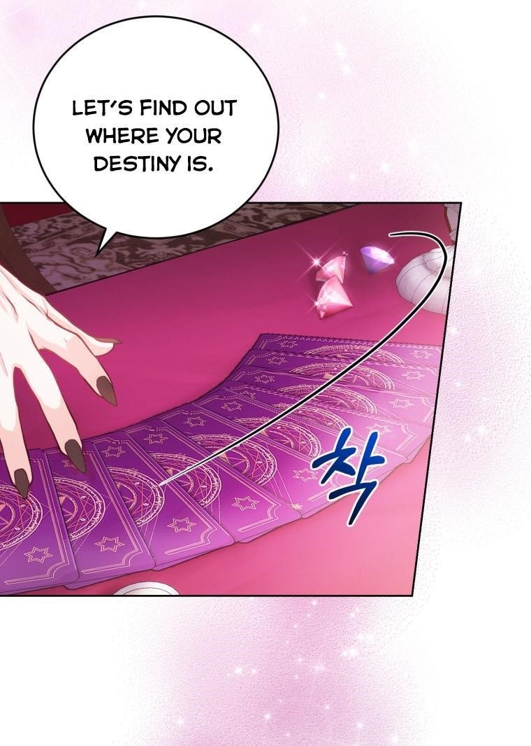 The Tyrant’s Only Perfumer Chapter 35 - Page 60