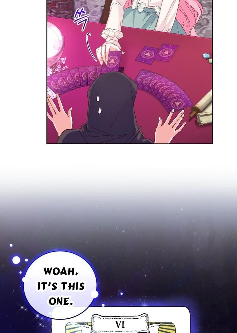 The Tyrant’s Only Perfumer Chapter 35 - Page 73