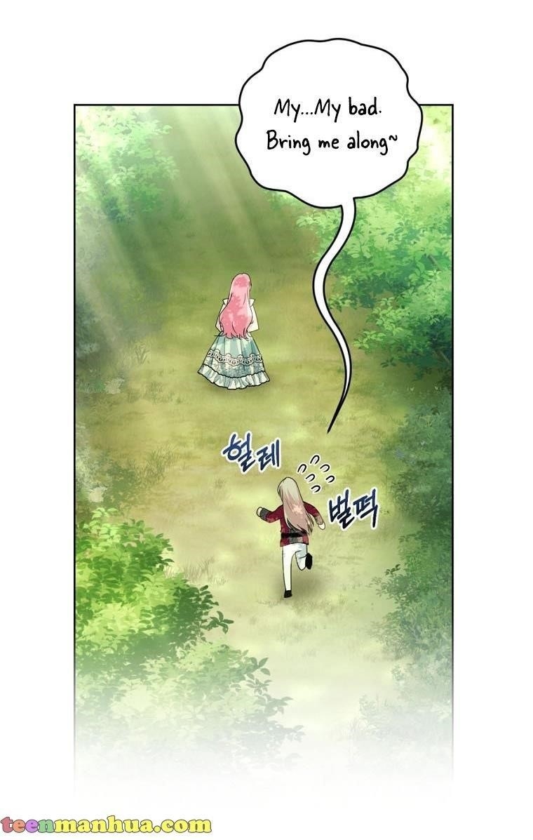 The Tyrant’s Only Perfumer Chapter 37 - Page 11