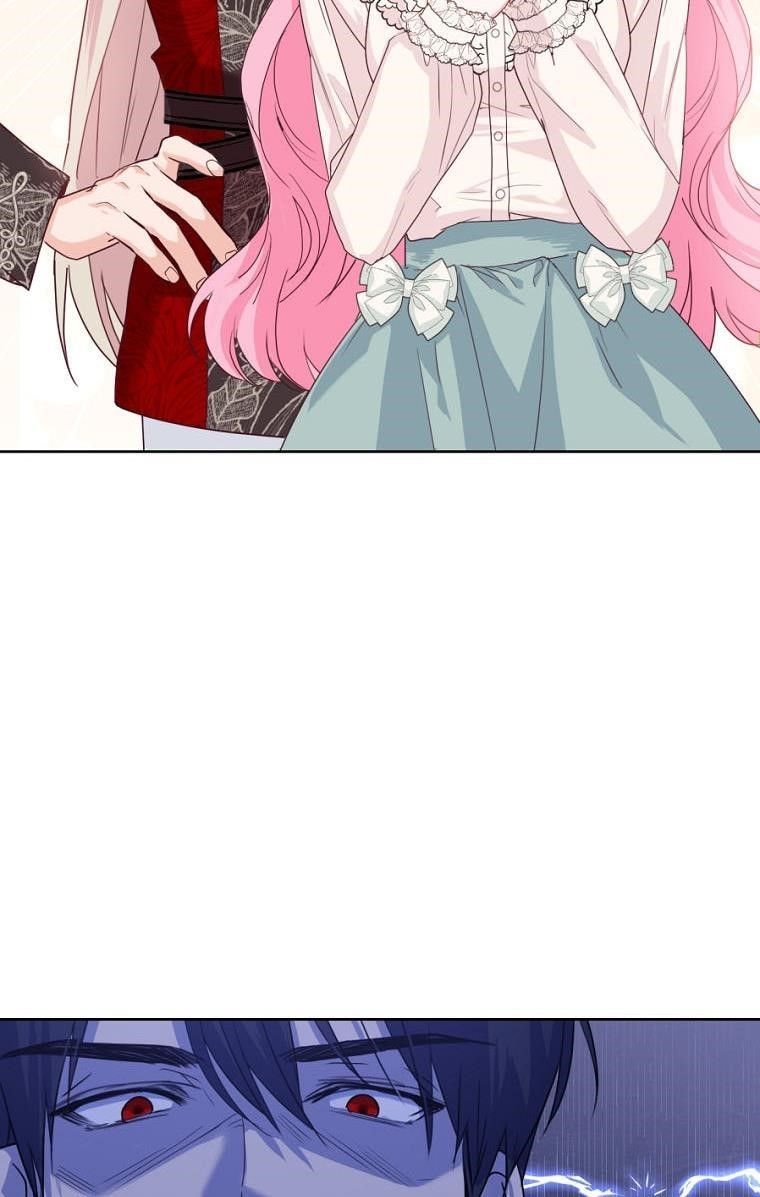 The Tyrant’s Only Perfumer Chapter 37 - Page 36