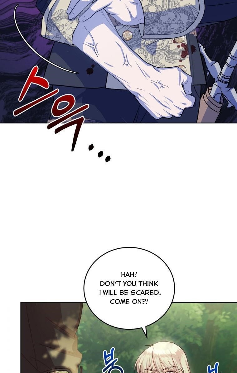 The Tyrant’s Only Perfumer Chapter 37 - Page 39