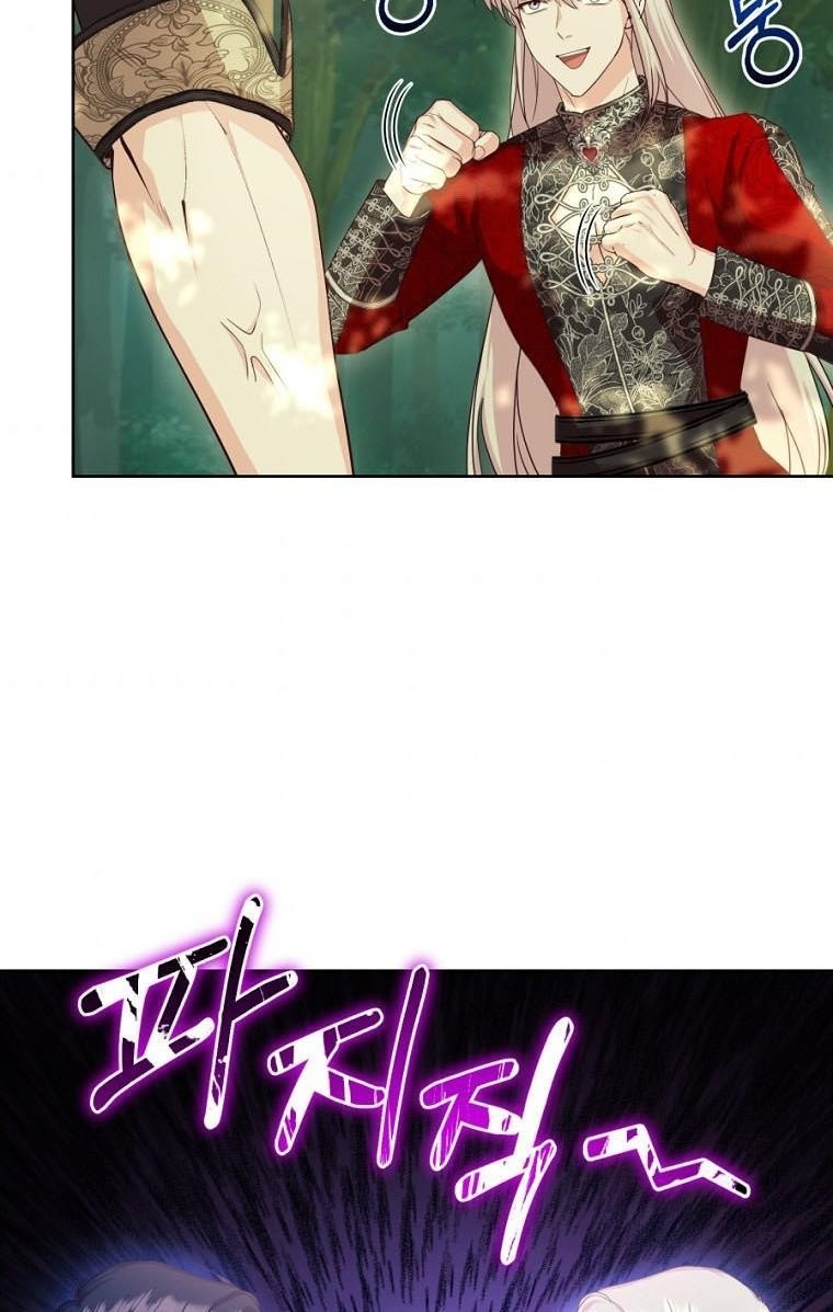 The Tyrant’s Only Perfumer Chapter 37 - Page 40