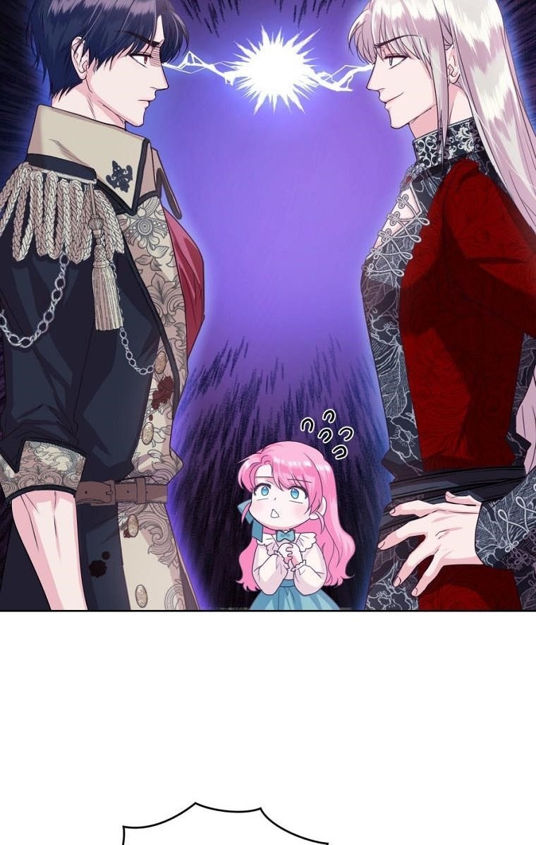 The Tyrant’s Only Perfumer Chapter 37 - Page 41