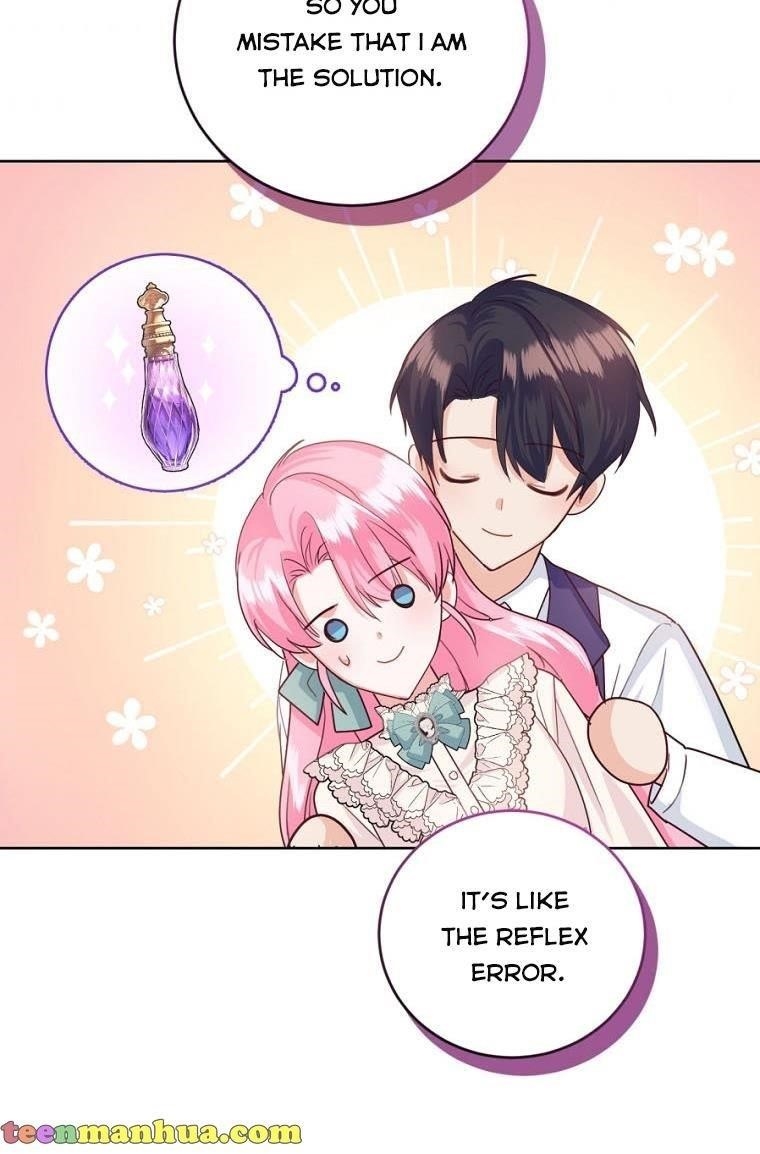 The Tyrant’s Only Perfumer Chapter 37 - Page 84