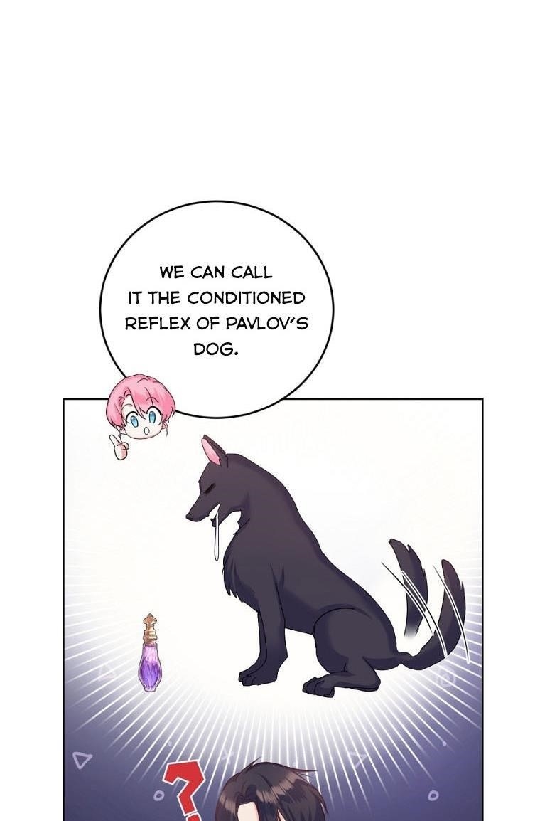 The Tyrant’s Only Perfumer Chapter 37 - Page 85