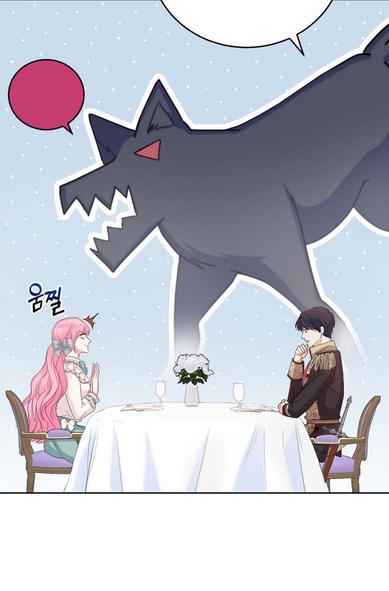 The Tyrant’s Only Perfumer Chapter 37 - Page 87