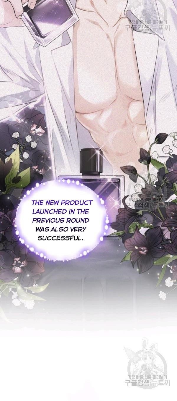 The Tyrant’s Only Perfumer Chapter 38 - Page 10