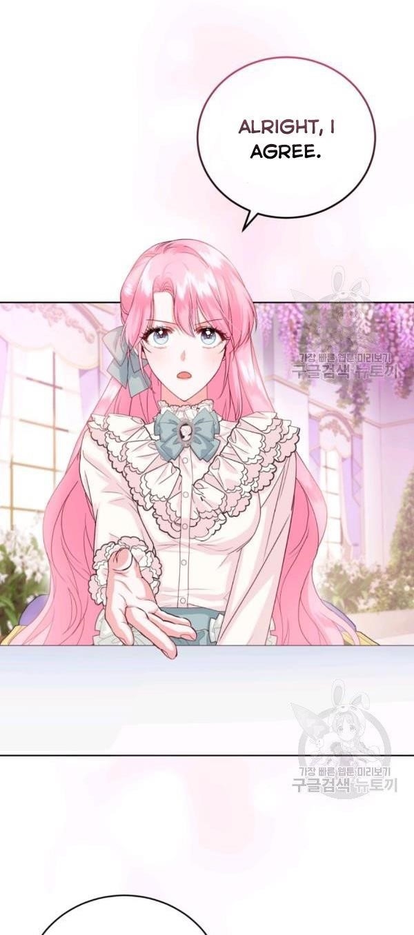 The Tyrant’s Only Perfumer Chapter 38 - Page 11