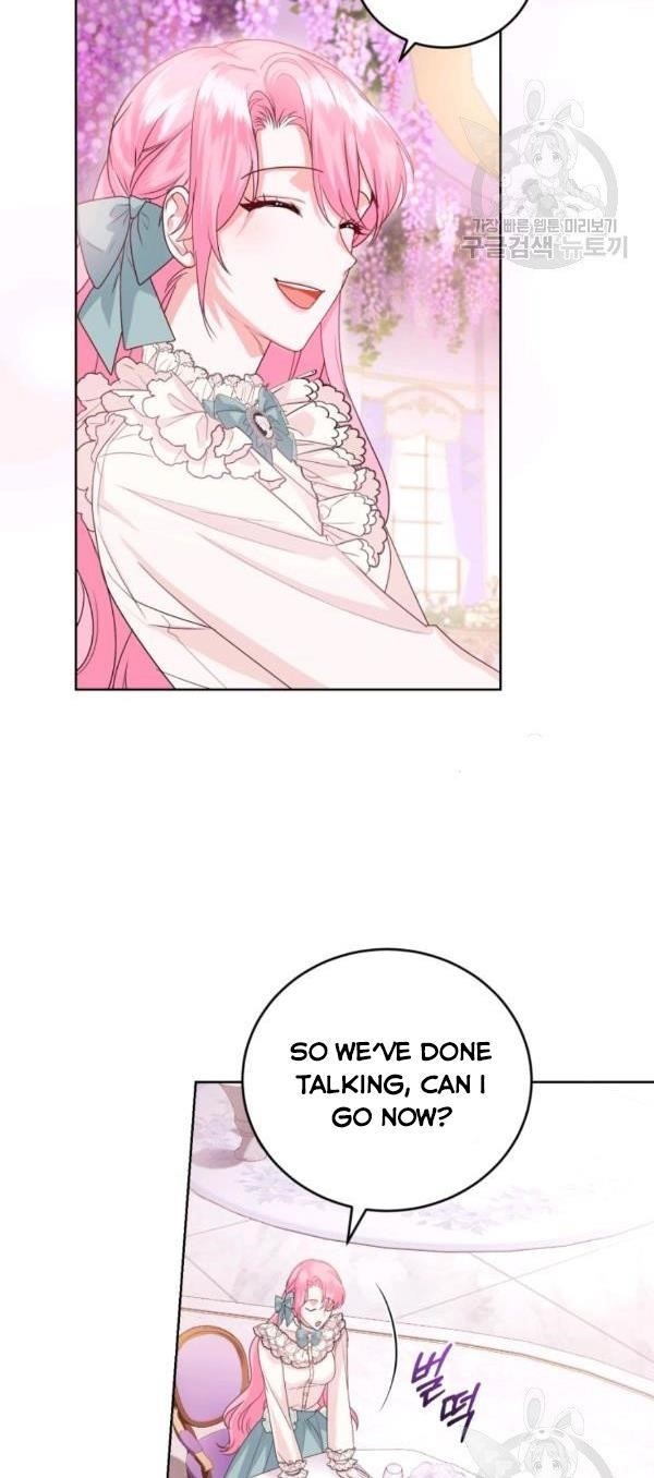 The Tyrant’s Only Perfumer Chapter 38 - Page 13