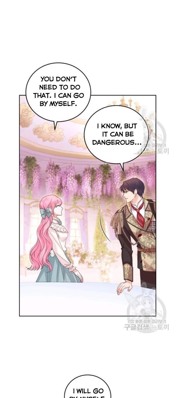 The Tyrant’s Only Perfumer Chapter 38 - Page 15