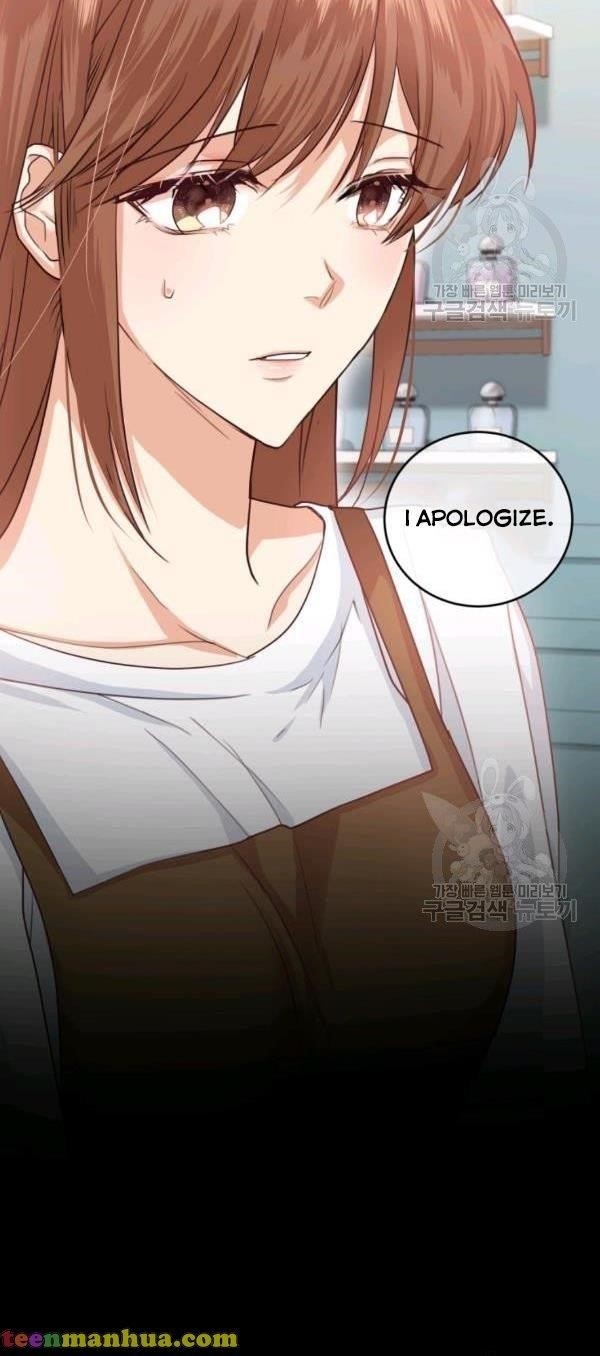 The Tyrant’s Only Perfumer Chapter 38 - Page 24