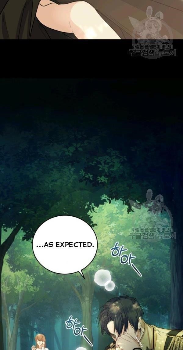 The Tyrant’s Only Perfumer Chapter 38 - Page 34