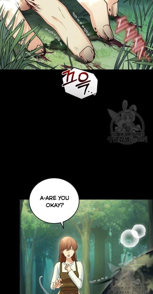 The Tyrant’s Only Perfumer Chapter 38 - Page 41