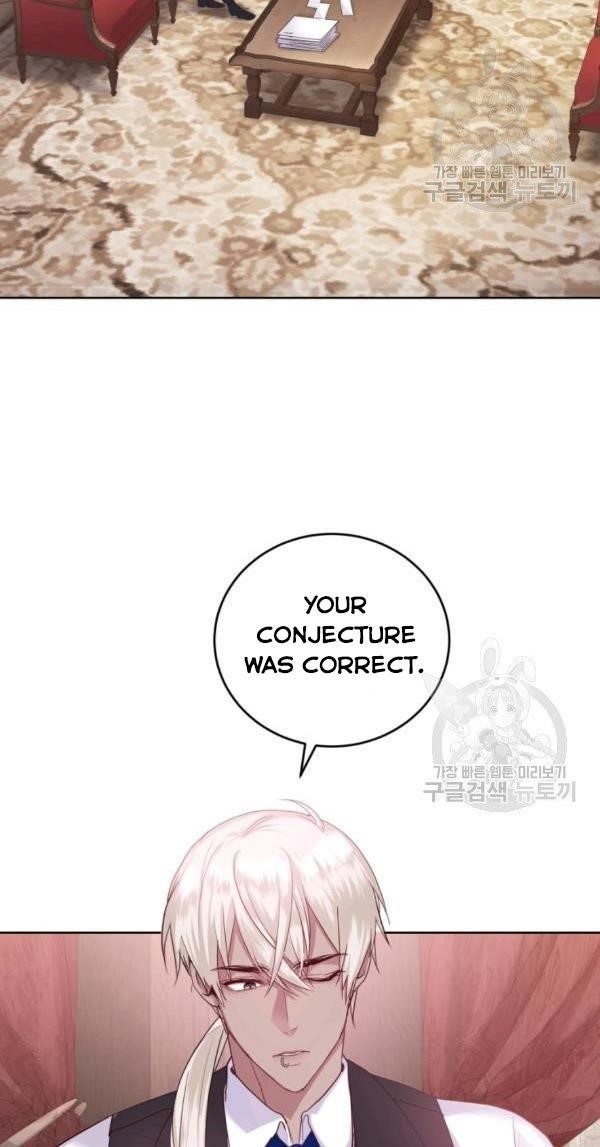 The Tyrant’s Only Perfumer Chapter 38 - Page 57