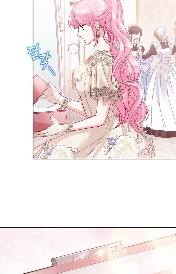 The Tyrant’s Only Perfumer Chapter 40 - Page 78