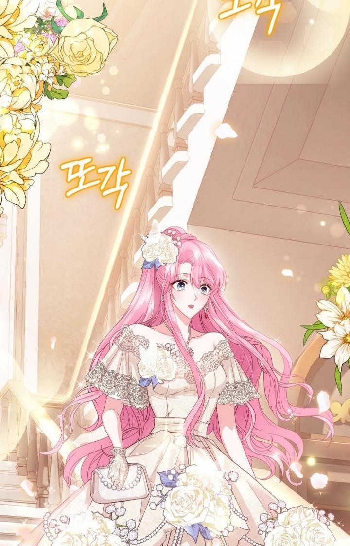 The Tyrant’s Only Perfumer Chapter 40 - Page 93