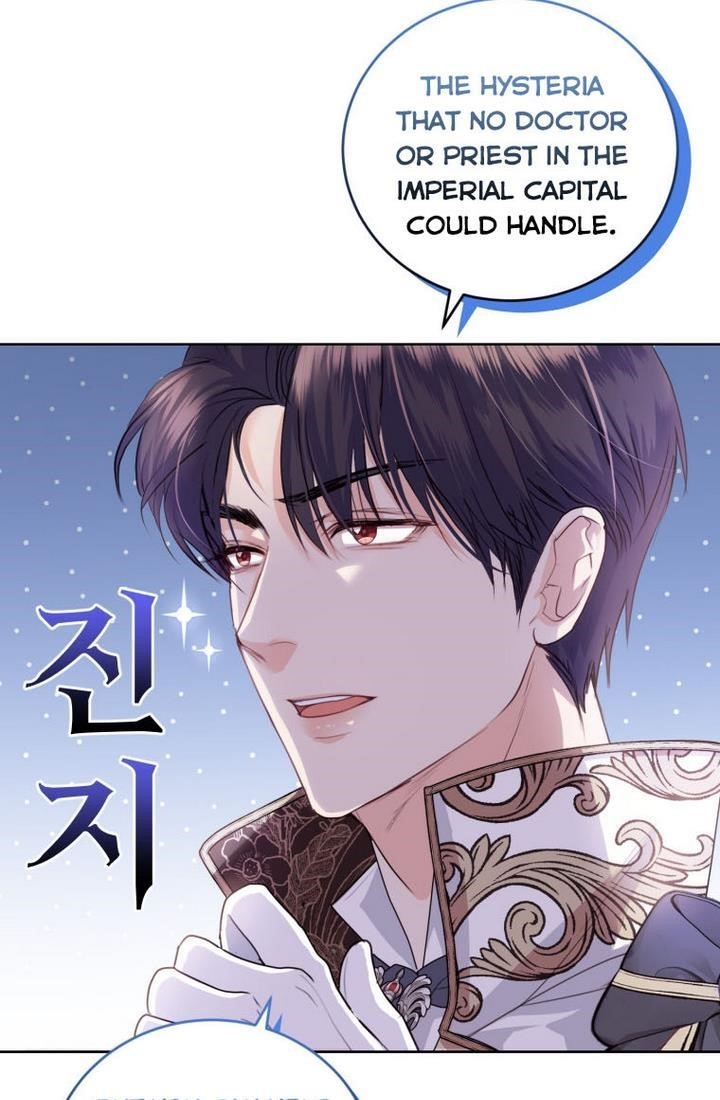 The Tyrant’s Only Perfumer Chapter 41 - Page 14