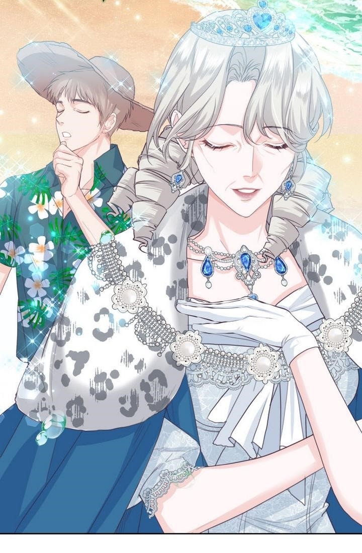 The Tyrant’s Only Perfumer Chapter 41 - Page 74