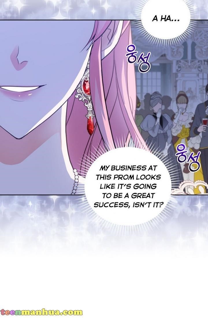 The Tyrant’s Only Perfumer Chapter 41 - Page 78