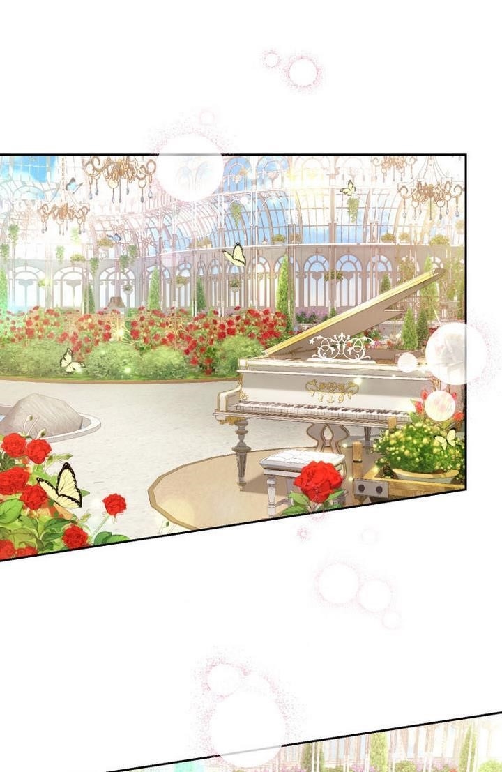 The Tyrant’s Only Perfumer Chapter 42 - Page 53