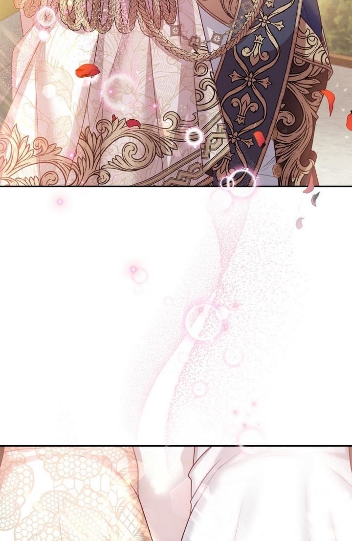 The Tyrant’s Only Perfumer Chapter 42 - Page 79