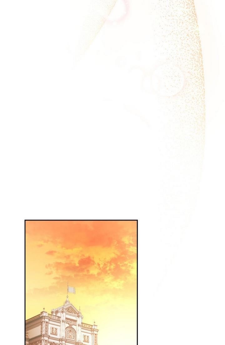 The Tyrant’s Only Perfumer Chapter 42 - Page 82