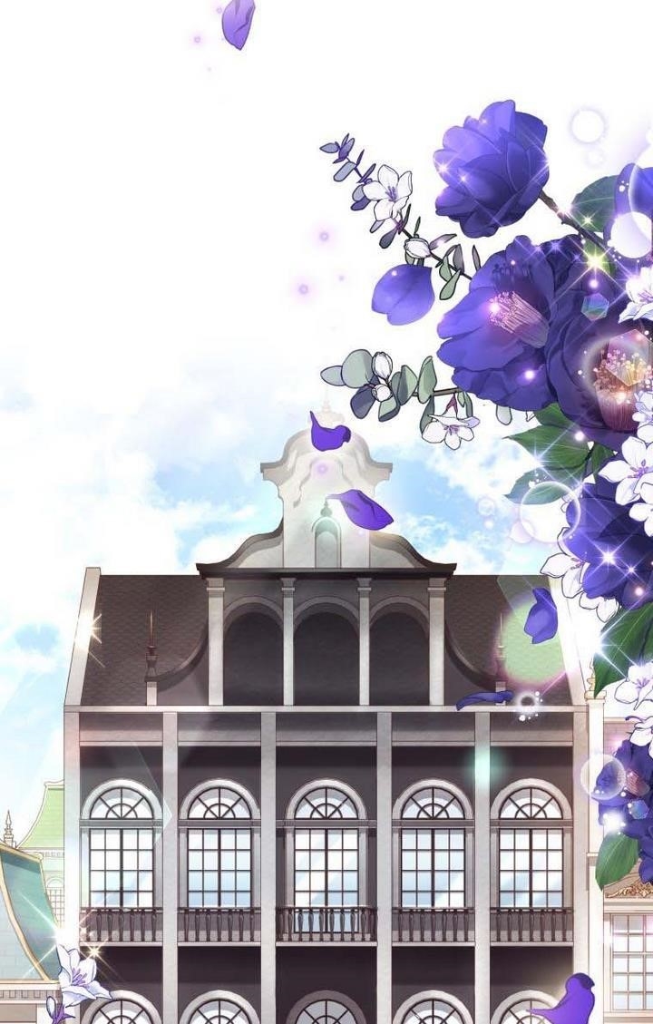 The Tyrant’s Only Perfumer Chapter 44 - Page 26