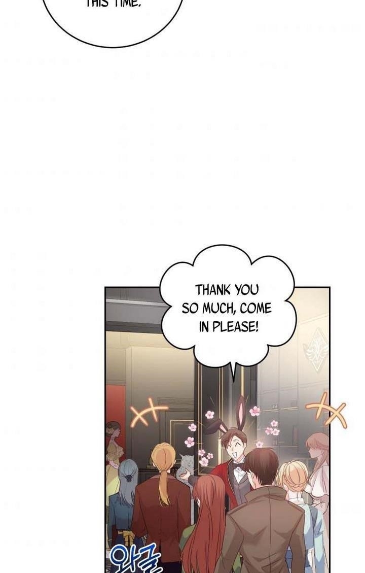 The Tyrant’s Only Perfumer Chapter 44 - Page 32