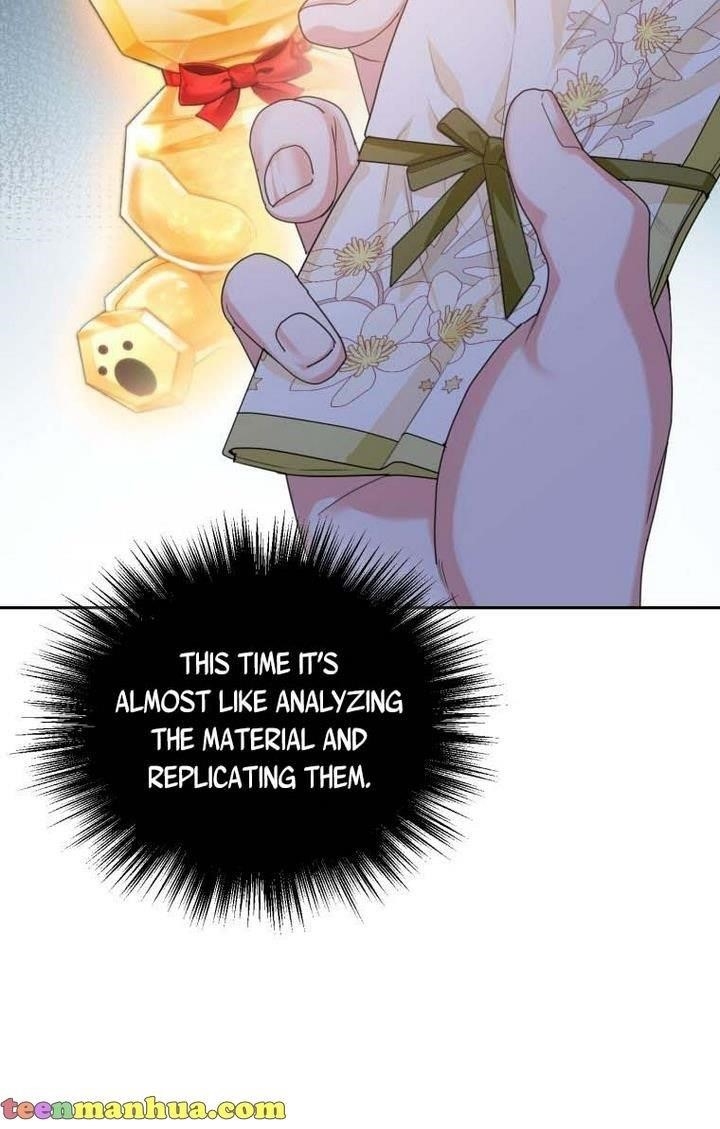 The Tyrant’s Only Perfumer Chapter 44 - Page 58