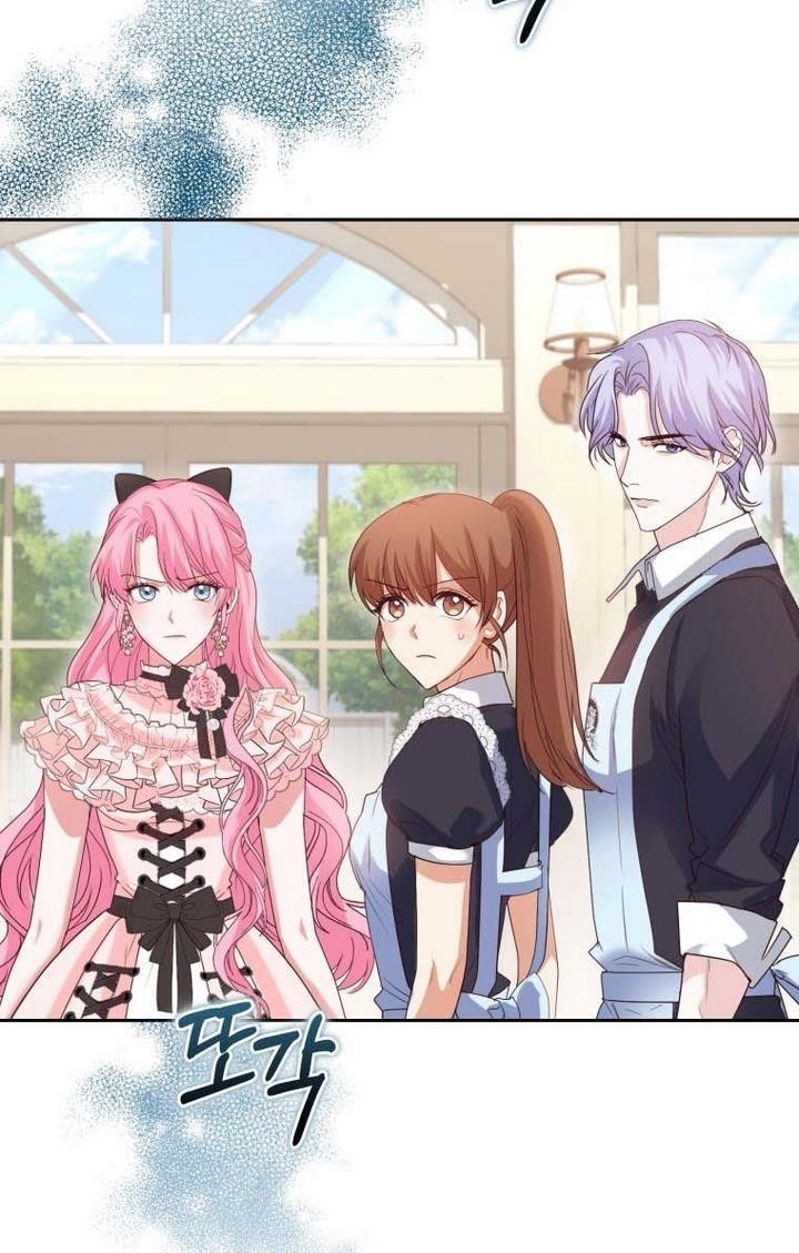 The Tyrant’s Only Perfumer Chapter 44 - Page 63