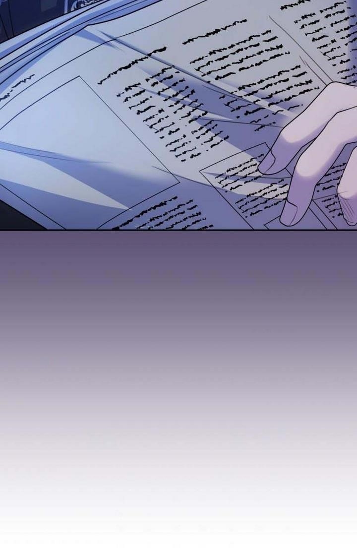 The Tyrant’s Only Perfumer Chapter 44 - Page 7