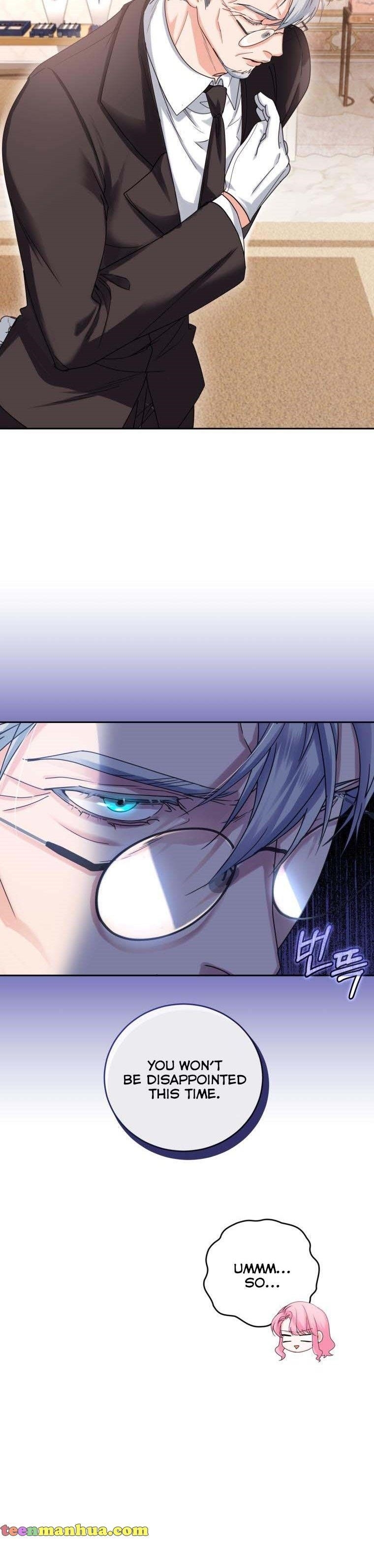 The Tyrant’s Only Perfumer Chapter 47 - Page 11