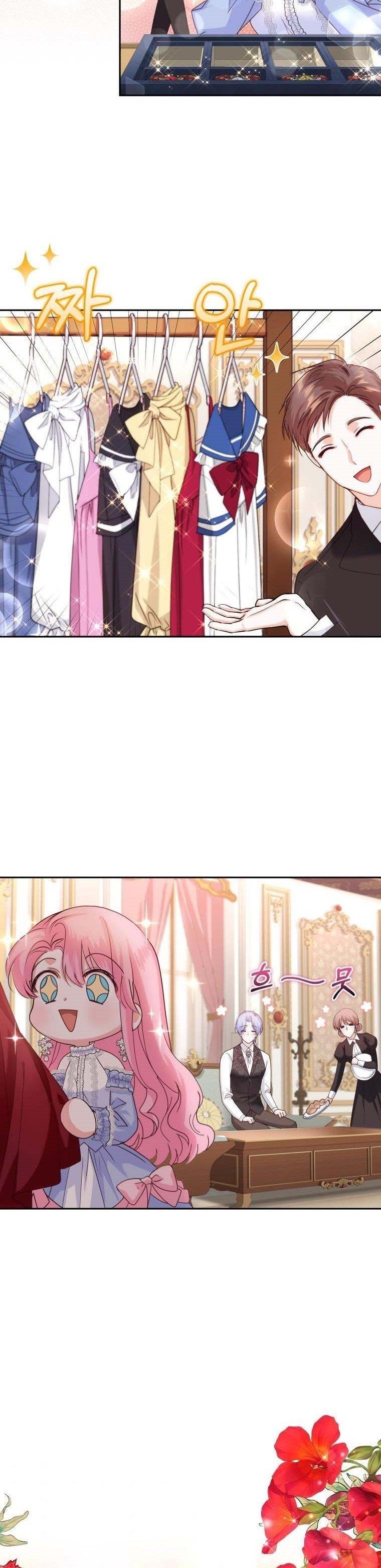 The Tyrant’s Only Perfumer Chapter 47 - Page 2