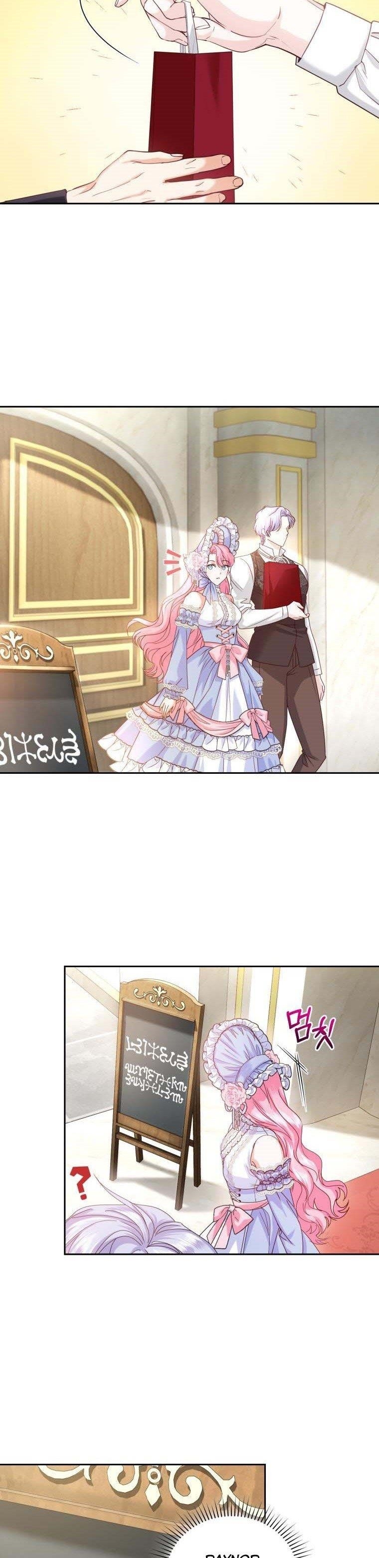 The Tyrant’s Only Perfumer Chapter 47 - Page 21