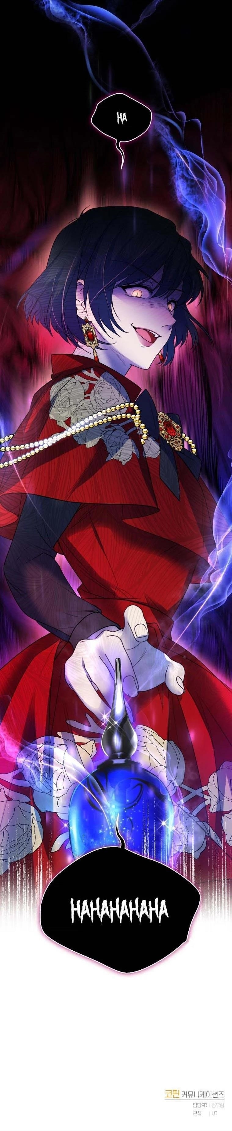 The Tyrant’s Only Perfumer Chapter 52 - Page 28