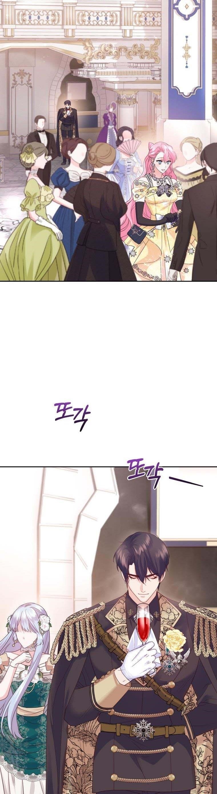 The Tyrant’s Only Perfumer Chapter 61 - Page 36