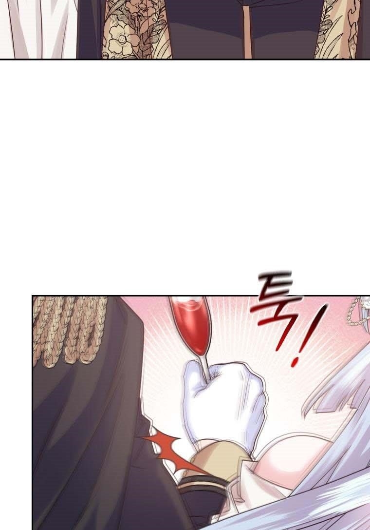 The Tyrant’s Only Perfumer Chapter 61 - Page 37