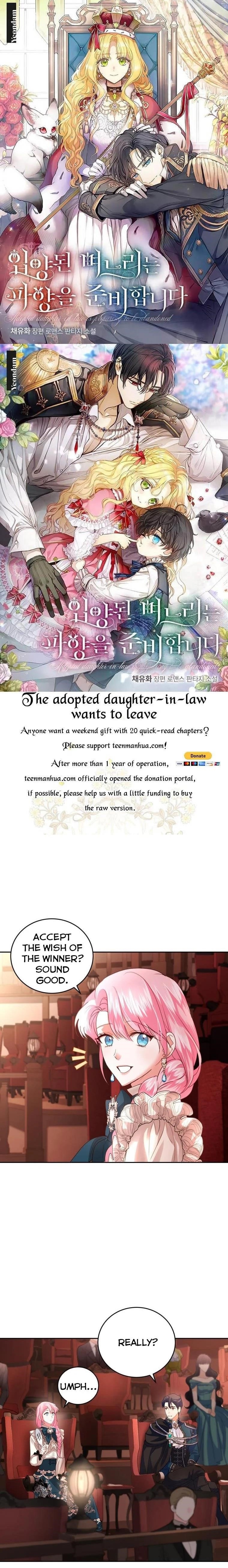 The Tyrant’s Only Perfumer Chapter 65 - Page 1