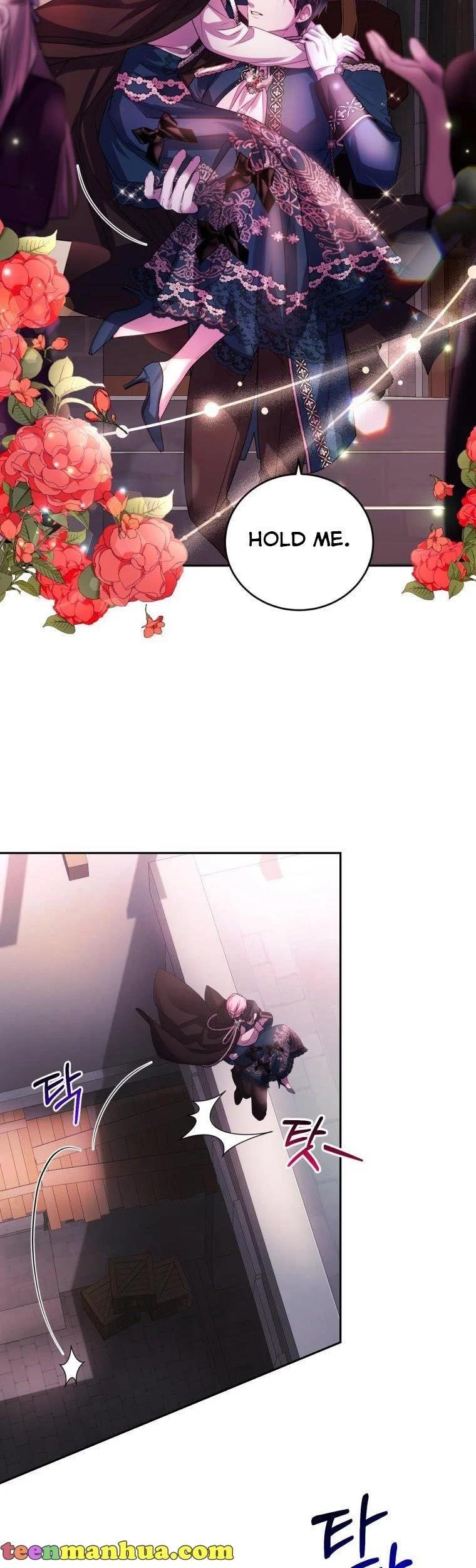 The Tyrant’s Only Perfumer Chapter 65 - Page 39