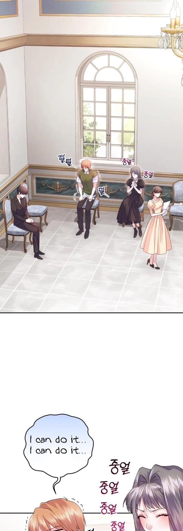 The Tyrant’s Only Perfumer Chapter 67 - Page 2