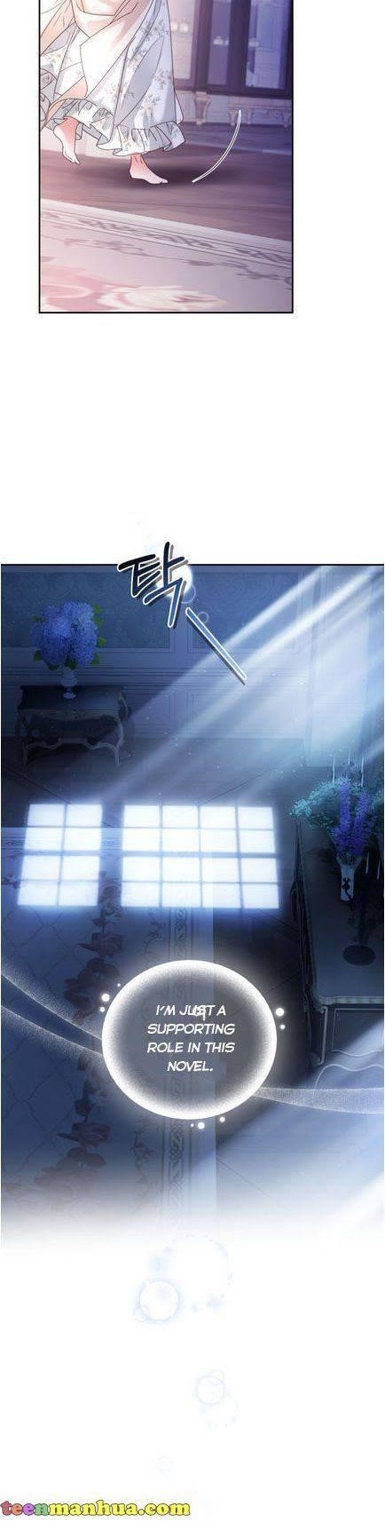 The Tyrant’s Only Perfumer Chapter 69 - Page 21