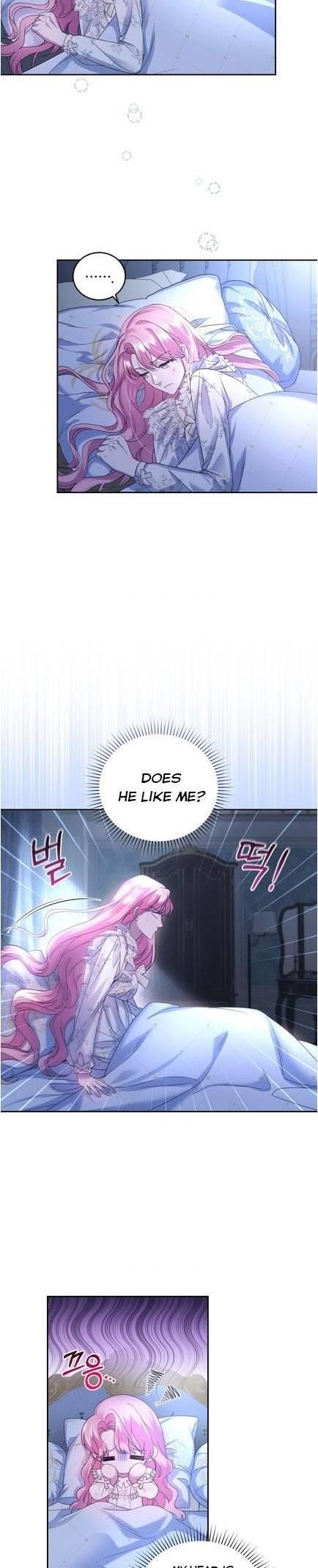 The Tyrant’s Only Perfumer Chapter 69 - Page 3