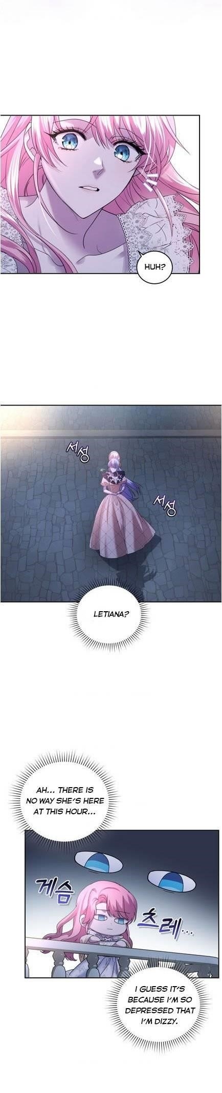 The Tyrant’s Only Perfumer Chapter 69 - Page 6