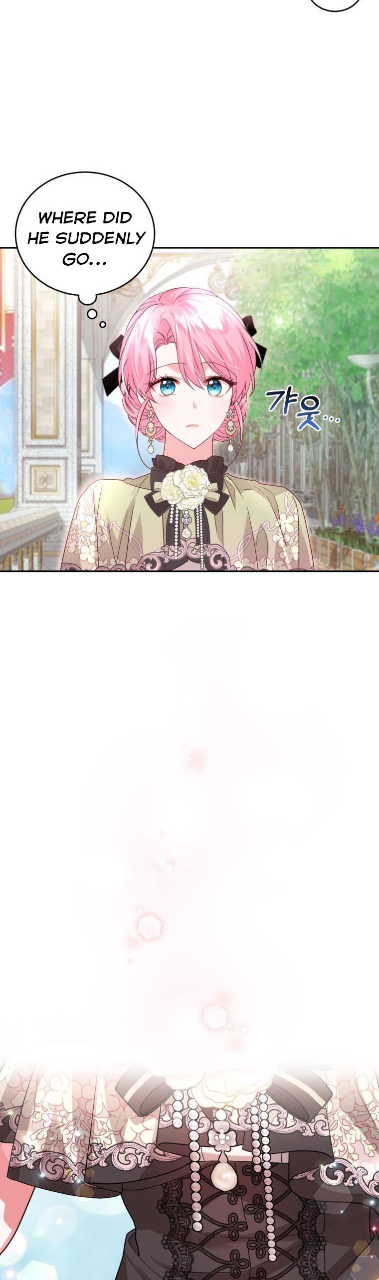 The Tyrant’s Only Perfumer Chapter 70 - Page 18