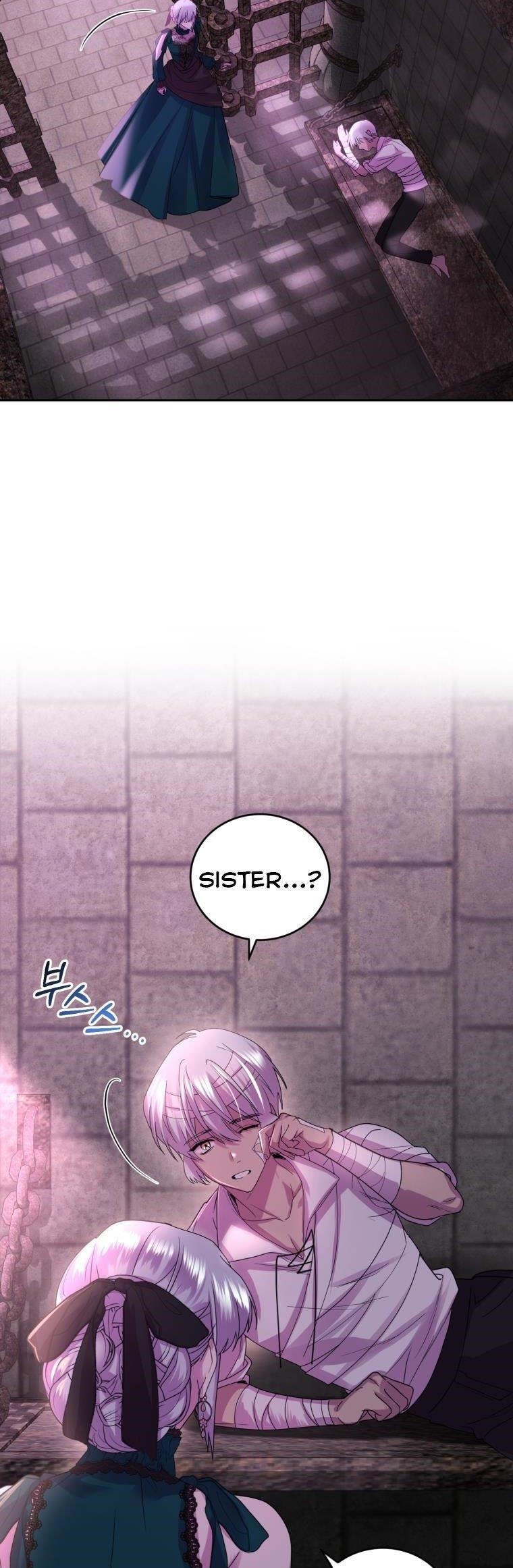 The Tyrant’s Only Perfumer Chapter 71 - Page 14